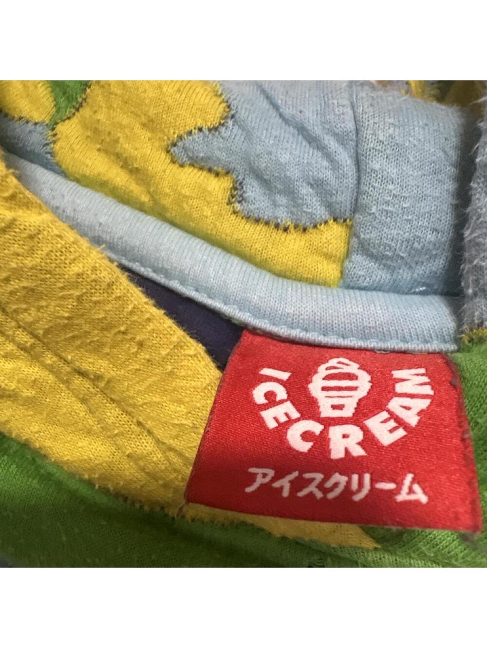 Ice Cream Kid's Multi and Green Jumper